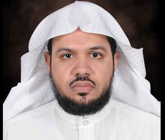 علي الحذيفي