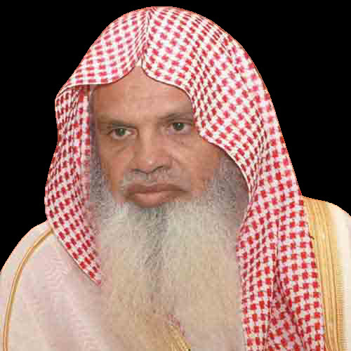 علي بن عبدالرحمن الحذيفي