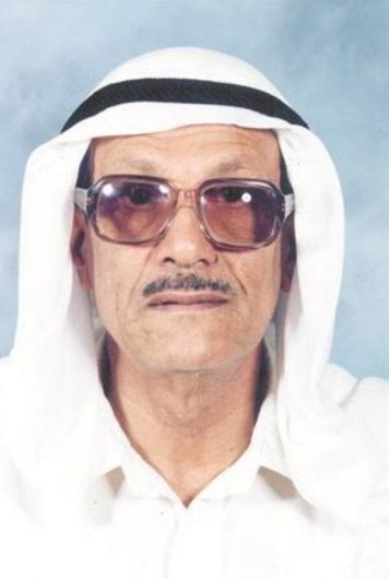 صالح العليمي